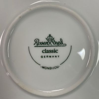 Супница Rosenthal Monbijou полевые цветы 2 л Германия