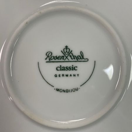 Супница Rosenthal Monbijou полевые цветы 2 л Германия