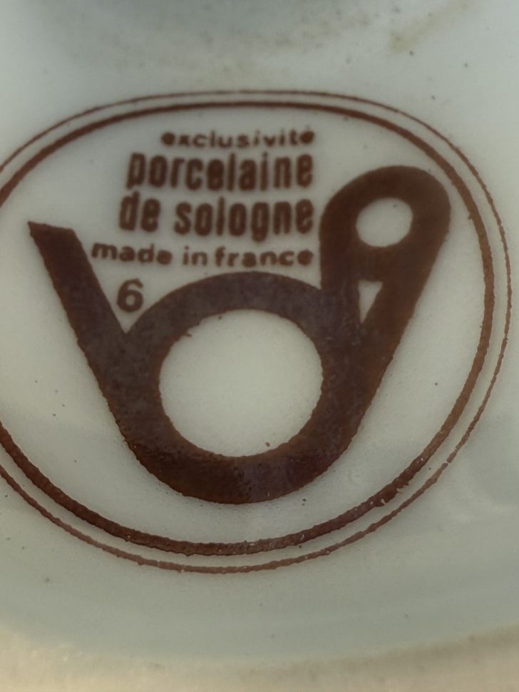 Мазагран Фазаны Sologne 170 мл фарфор Франция