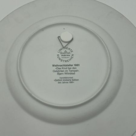 Тарелка Rosenthal Рождественская Ребенок в храме 29 см Германия 1981 г. 