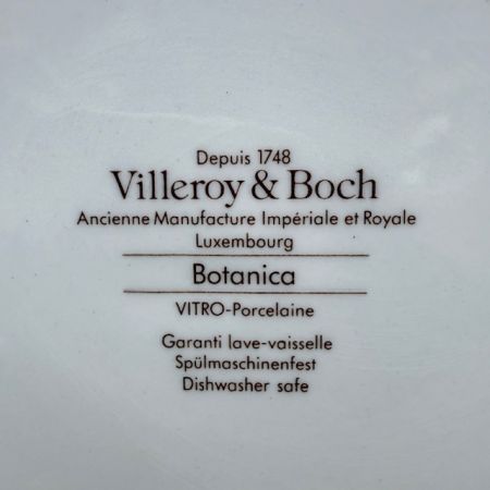Подставка под горячее Botanica Vaccinium myrtillus 20 см ВиллеройБох 