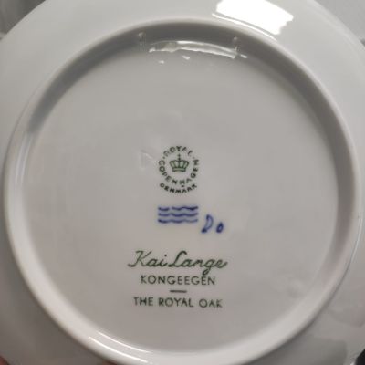 Тарелка ежегодная 1967 Royal Copenhagen Дания