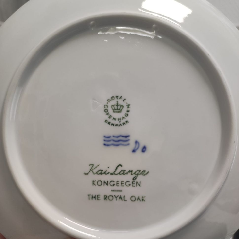 Тарелка ежегодная 1967 Royal Copenhagen Дания