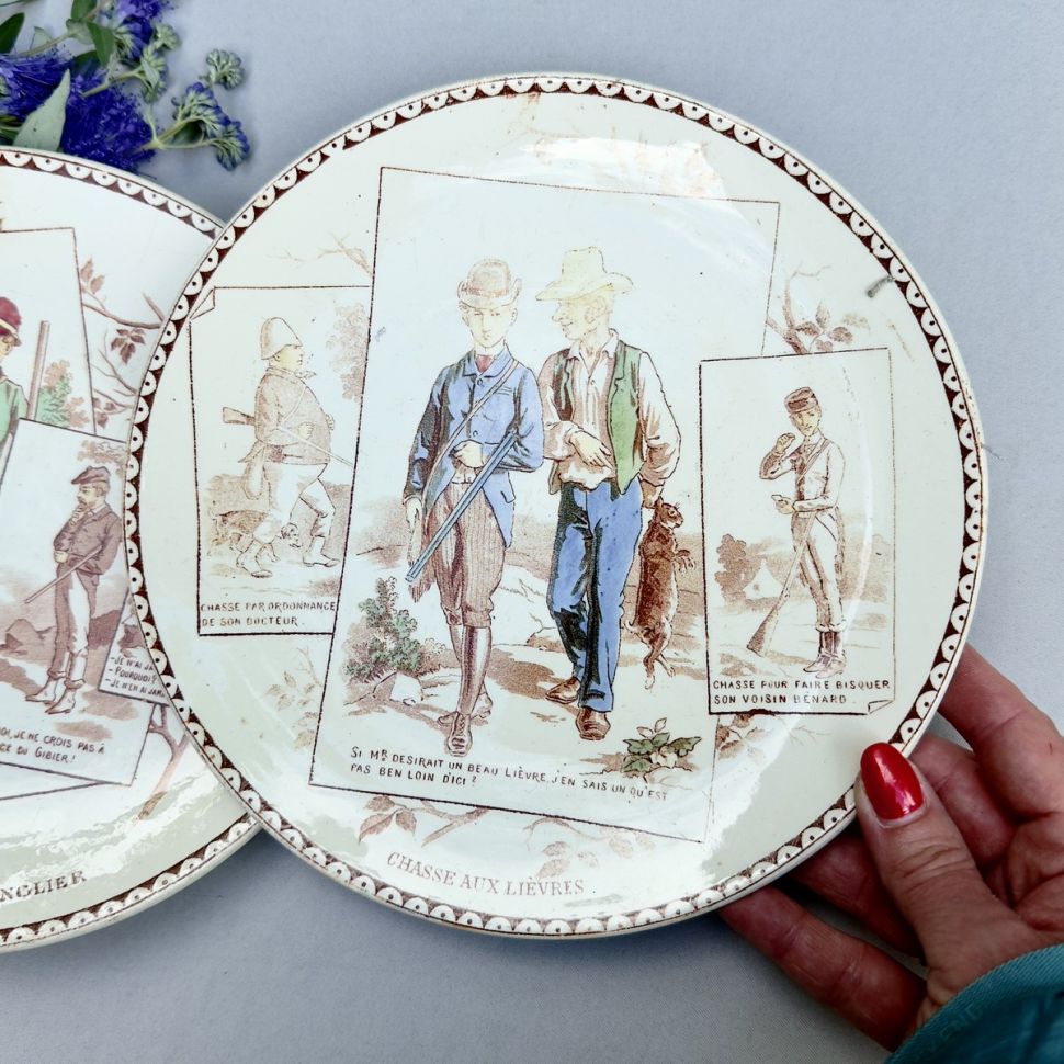 Тарелка Sarreguemines Охота на зайца 22 см Франция 