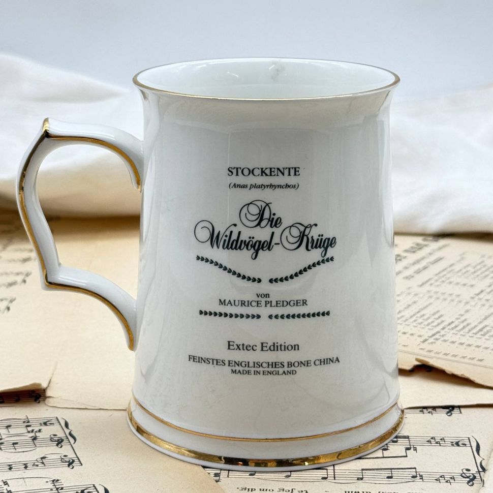 Кружка танкард Mallard Hammersley Англия