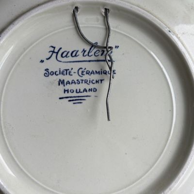 Тарелка Maastricht Societe Ceramique Haarlem 23 см Голландия