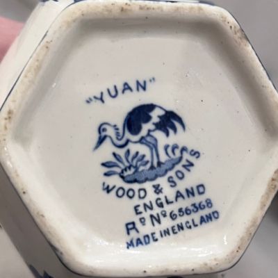 Молочник Wood&Sons Yuan 300 мл Англия 100 лет