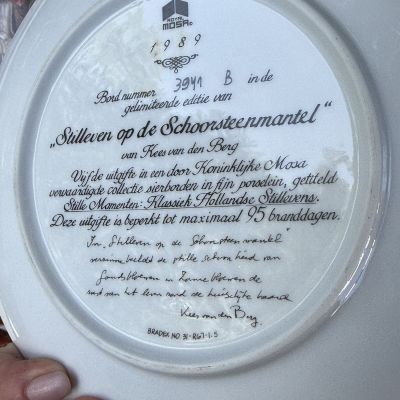 Тарелка Royal Mosa Stilleven op de Schoorsteenmantel Bradex 21 см Голландия