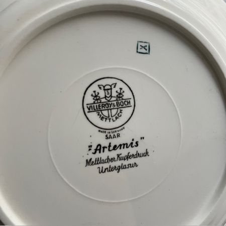 Тарелка ВиллеройБох Artemis 23 см Германия