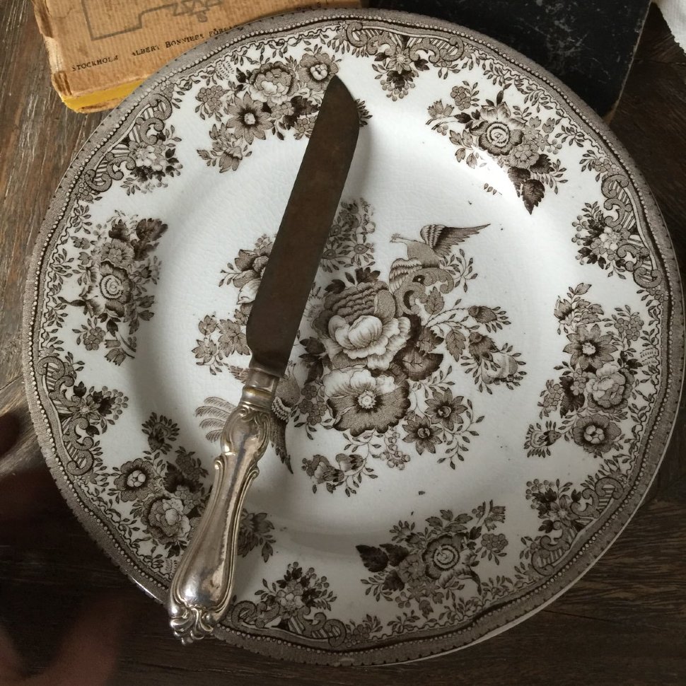 Тарелка 23,5 см Asiatic pheasants (Fasan), Фазаны, Gustavsberg, Швеция