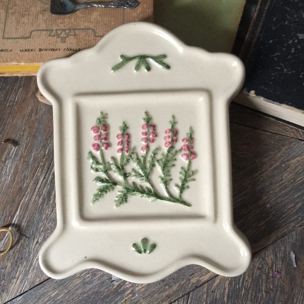 Подвес панно GABRIEL SWEDEN A 501