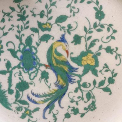 Тарелка Haldensleben Veb Keramik 24см, Германия, сквозная трещина