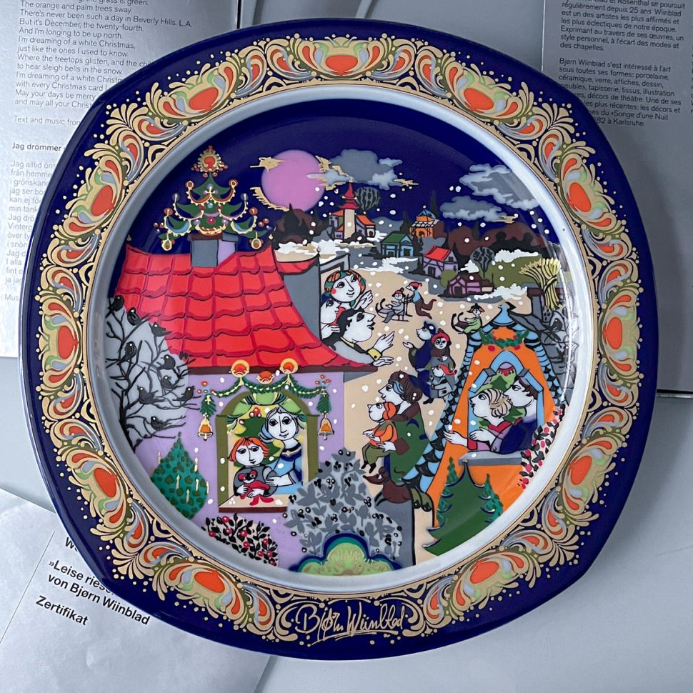 Тарелка Rosenthal Рождественские песни 28 см фарфор Германия 1990 г. 