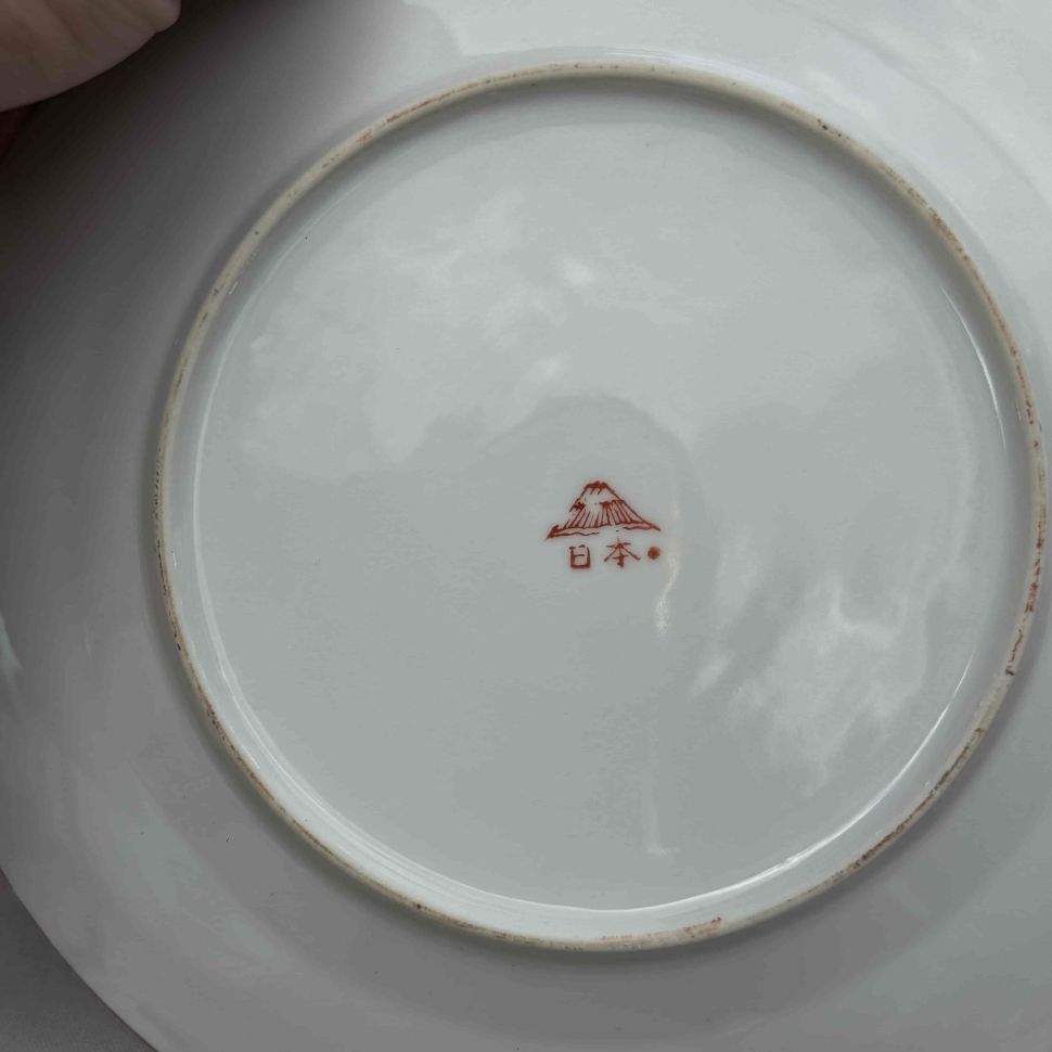 Тарелка Гейши в саду у Фудзиямы 18 см фарфор Япония 
