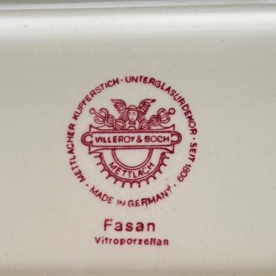 Блюдо ВиллеройБох Fasan 23 см Германия