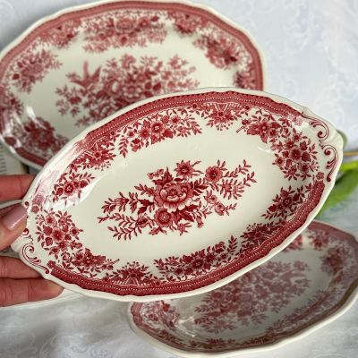 Блюдо ВиллеройБох Fasan 23 см Германия