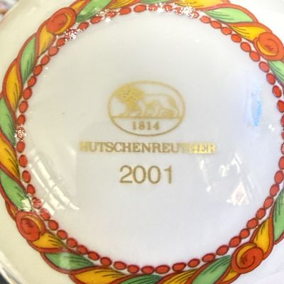 Подвес Шар рождественский 2001 Hutschenreuther Германия