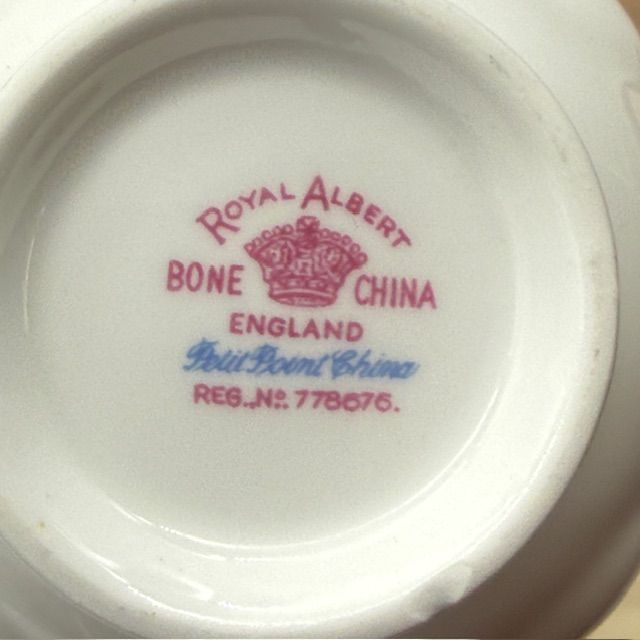 Чайная пара Royal Albert Petit Point 200 мл Англия