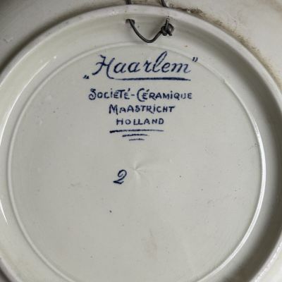 Тарелка Maastricht Societe Ceramique Haarlem 23 см Голландия