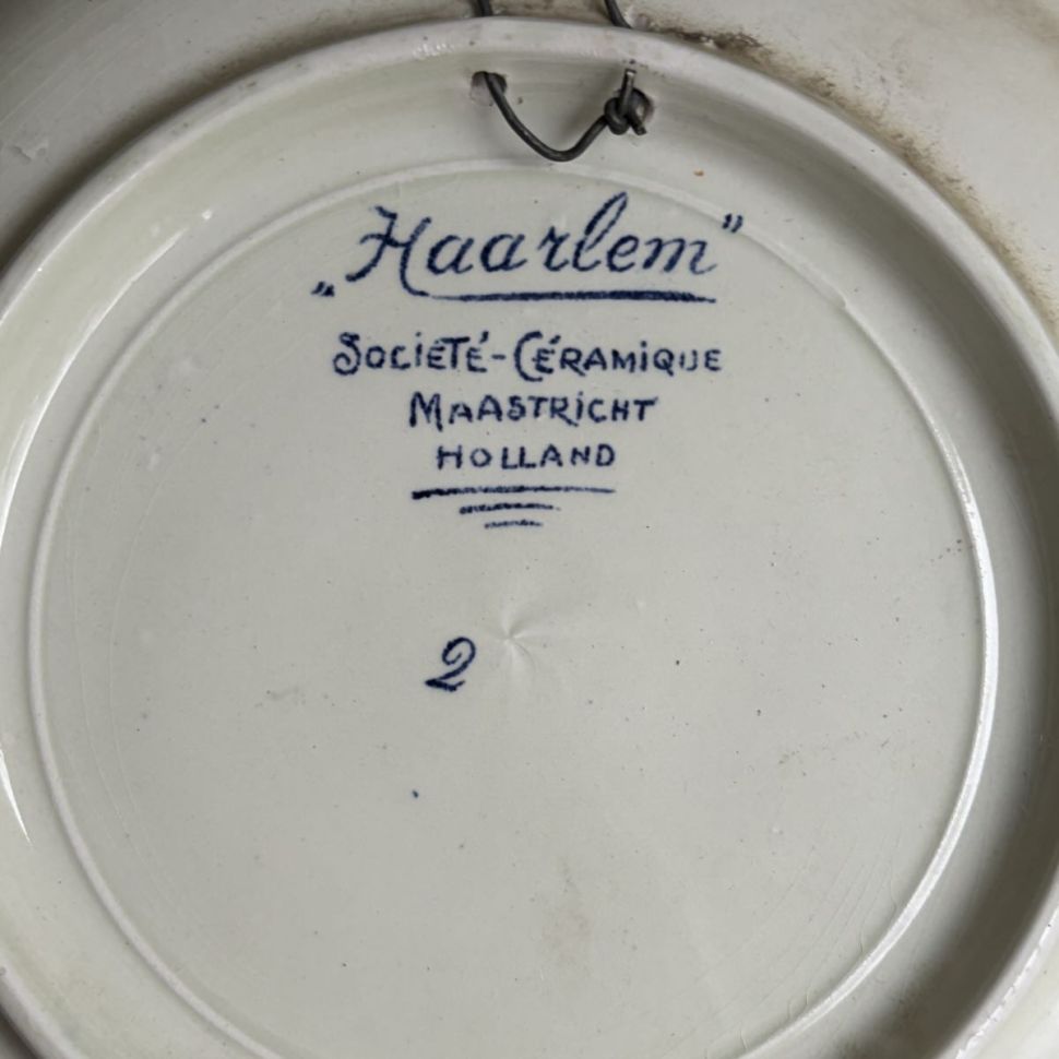 Тарелка Maastricht Societe Ceramique Haarlem 23 см Голландия