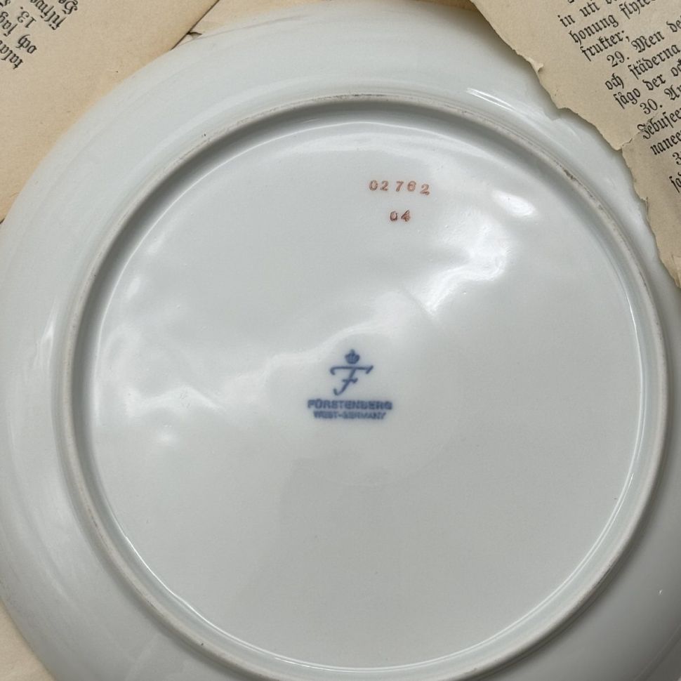 Чайное трио Fürstenberg Schlossgarten 170 мл Германия