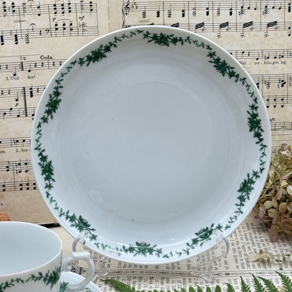 Чайное трио Fürstenberg Schlossgarten 170 мл Германия