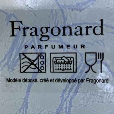 Тарелка Fragonard Parfumeur Paradis Terrestre 22 см стекло Франция