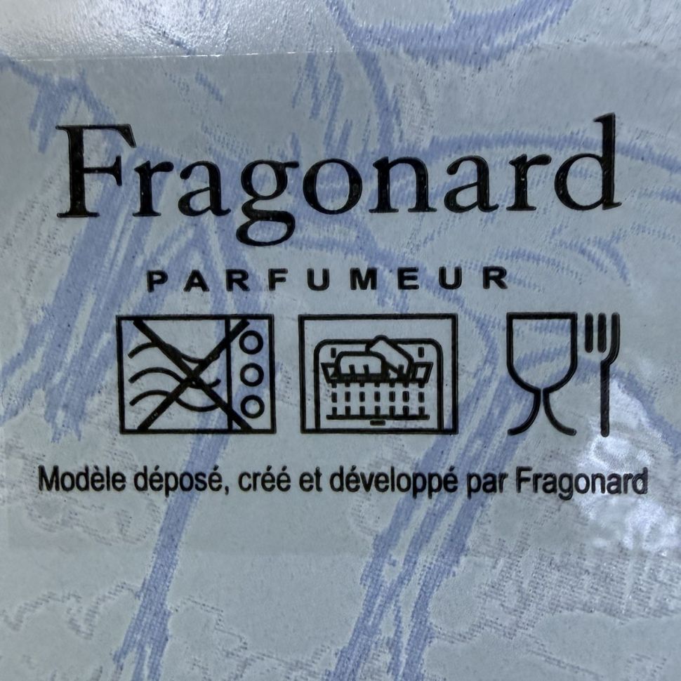 Тарелка Fragonard Parfumeur Paradis Terrestre 22 см стекло Франция
