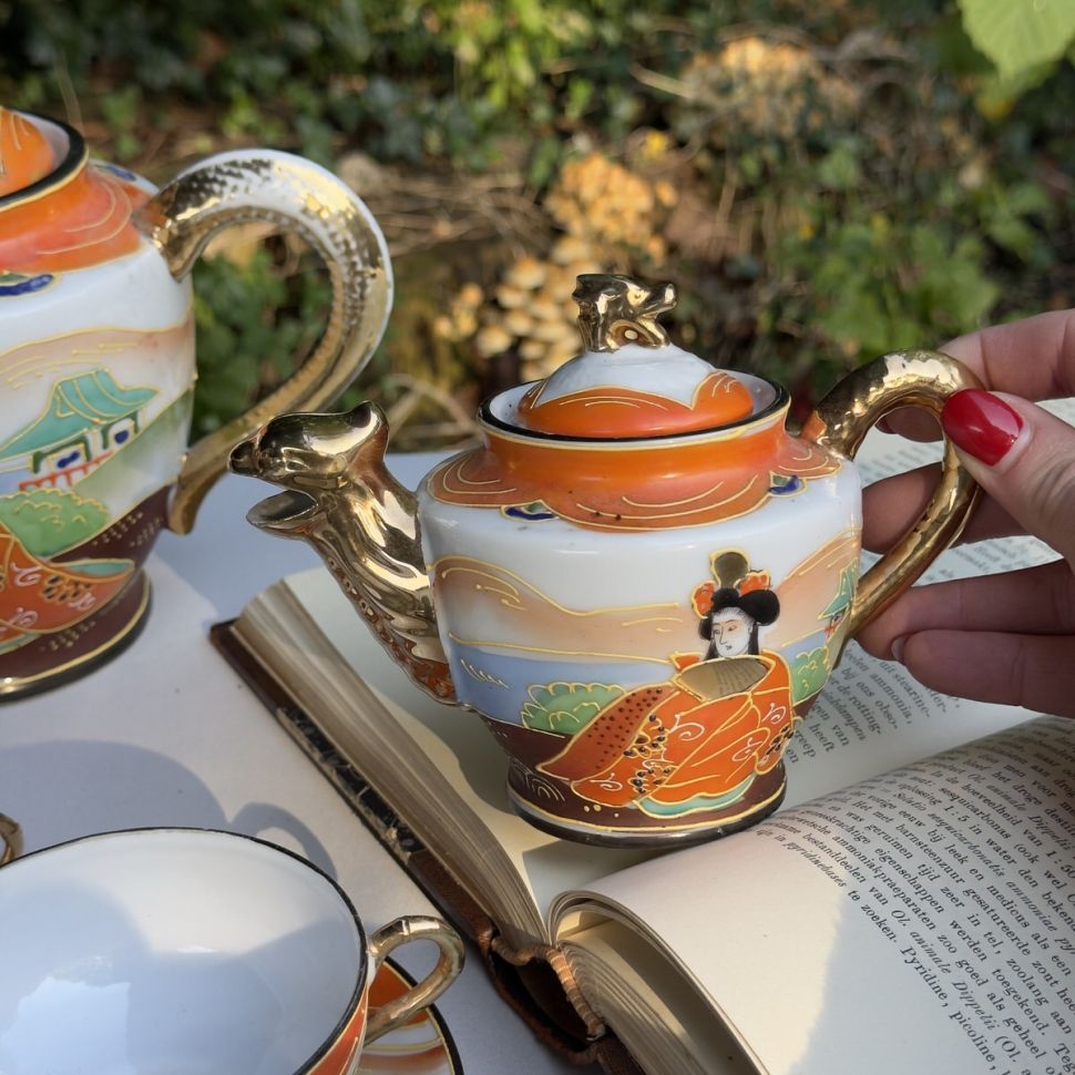 Молочник Гейша 300 мл фарфор Япония    