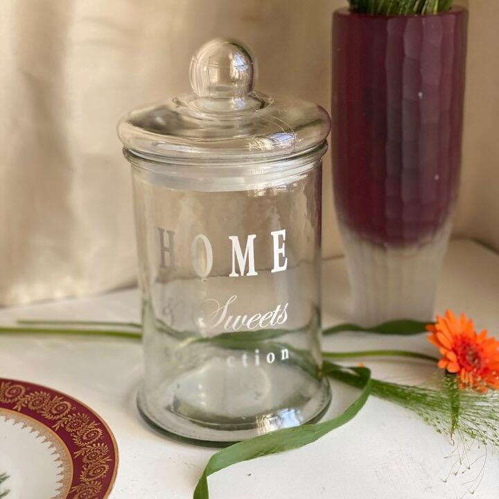 Банка 23 см с крышкой Home Sweets collection 