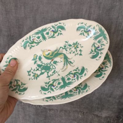 Блюдо малое овальное керамическое Haldensleben Veb Keramik, Германия