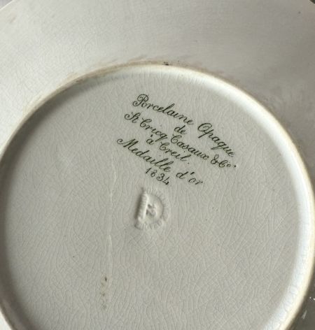 Тарелка Porcelaine Opaque Играющие дети 21 см Франция 1834 г 