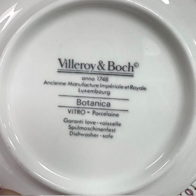 Тарелка блюдце Botanica ВиллеройБох 12 см