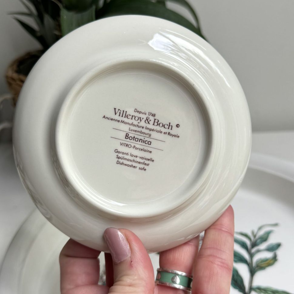 Тарелка блюдце Botanica ВиллеройБох 12 см