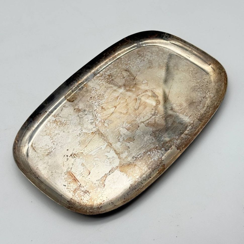 Блюдо поднос 21 см DE мельхиор серебрение