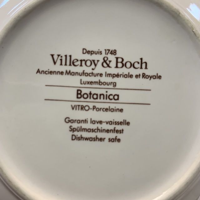 Розетка Botanica ВиллеройБох 14 см 1990-е гг.