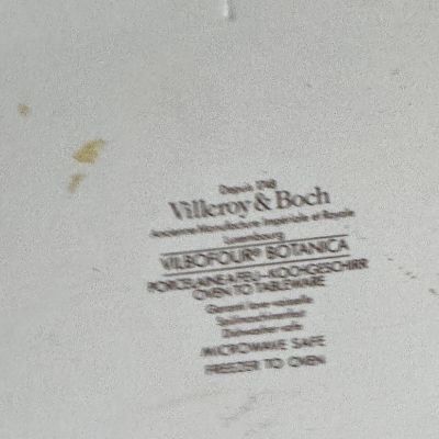 Форма для выпечки 22 см Botanica ВиллеройБох