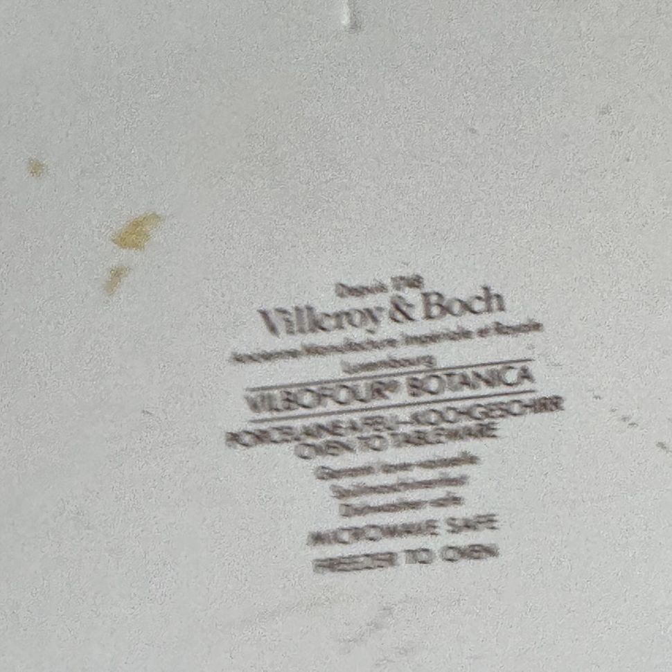 Форма для выпечки 22 см Botanica ВиллеройБох