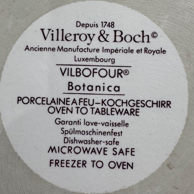 Форма для выпечки Botanica ВиллеройБох 22 см