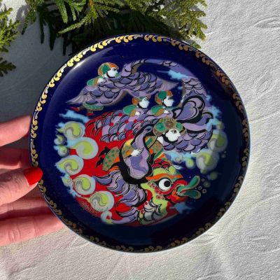 Тарелка Rosenthal 1001 ночь Синдбад 16 см Studio-linie Германия