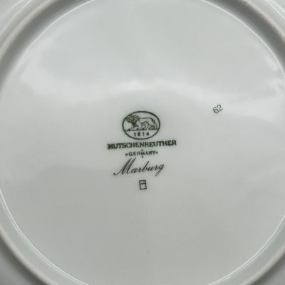 Чайное трио Hutschenreuther Marburg 200 мл Бавария Германия 