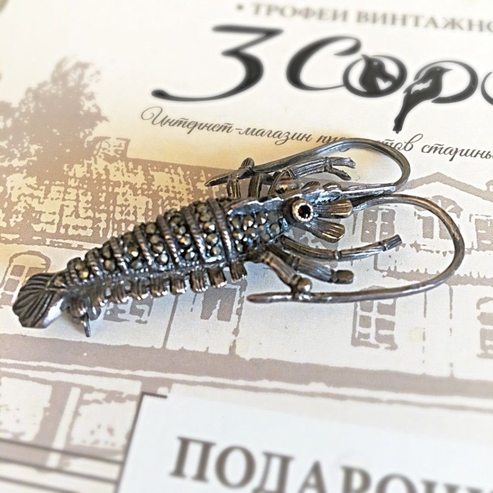 Открытка для Подарочного Сертификата