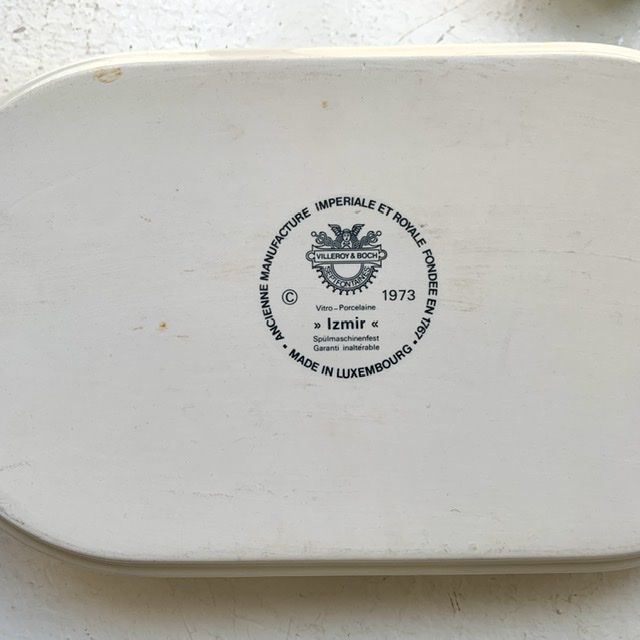 Блюдо для духовки Izmir 38 см ВиллеройБох 1973 г.