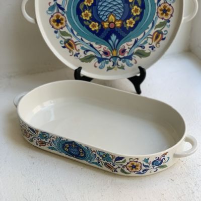 Блюдо для духовки Izmir 38 см ВиллеройБох 1973 г.