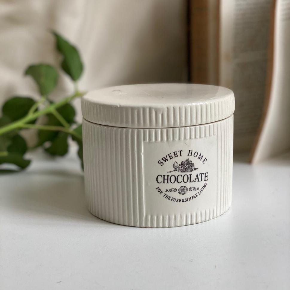 Банка для хранения 11 см Sweet home Chocolate