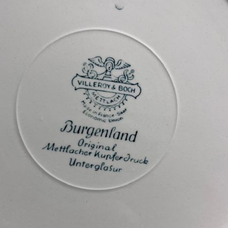 Тарелка ВиллеройБох Burgenland синий 25 см фарфор Германия