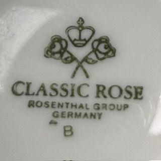 Ваза Rosenthal Monbijou Полевые цветы 8 см Германия