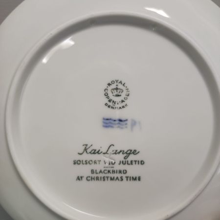 Тарелка ежегодная 1966 Royal Copenhagen Дания