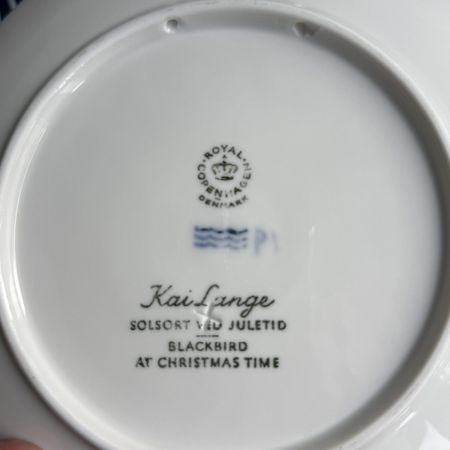 Тарелка ежегодная 1966 Royal Copenhagen Дания