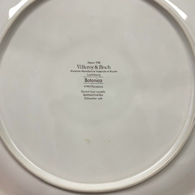 Тарелка менажница Botanica Convolvulvus arvensis ВиллеройБох 24 см